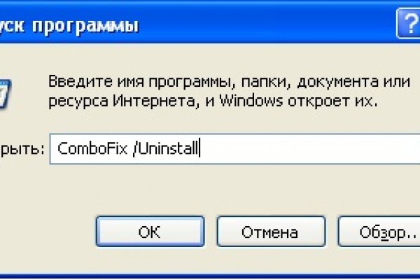 Кракен даркнет krawebes