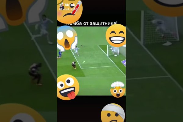 Кракен войти
