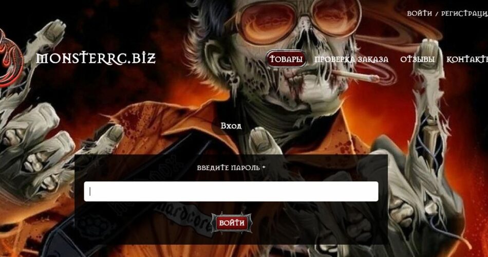Актуальная ссылка на кракен в тор 2krnmarket