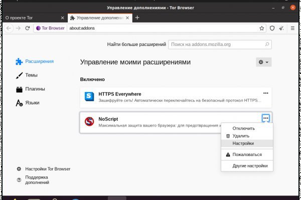 Актуальная ссылка на кракен в тор 2krnmarket