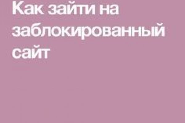 Официальный сайт kraken kraken clear com
