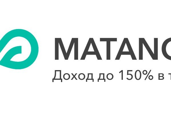 Kraken даркнет рынок