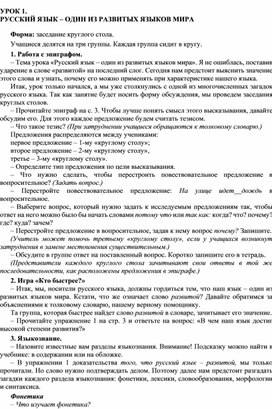 Как восстановить аккаунт на кракене даркнет