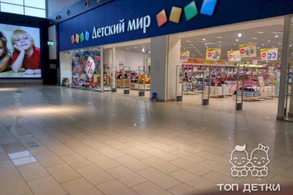 Кракен даркнет стор