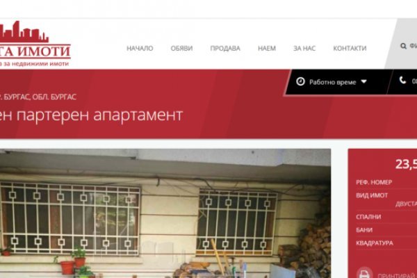Кракен современный маркетплейс