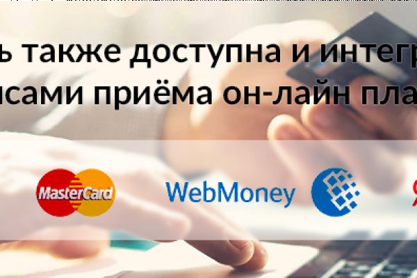 Как зарегаться на кракене