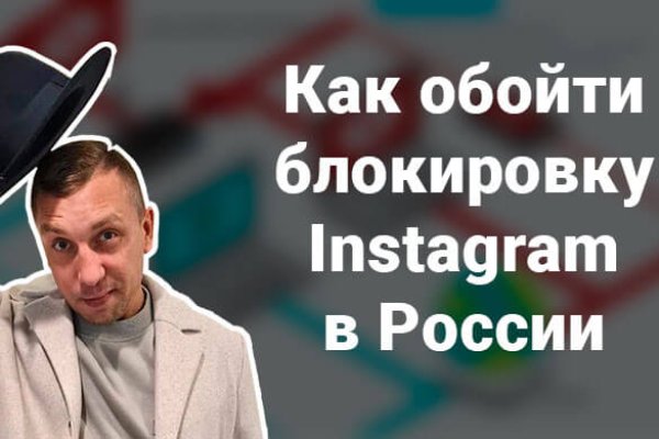 Магазин кракен как попасть