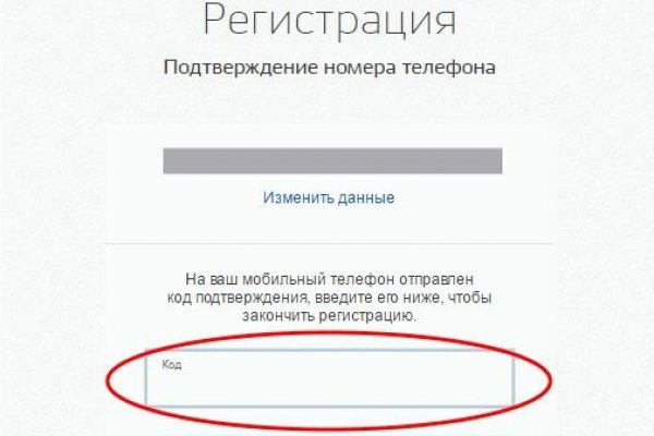Кракен zerkalo pw