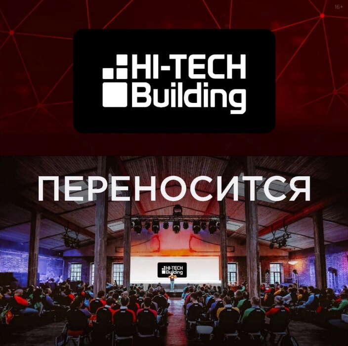 Услуги даркнета
