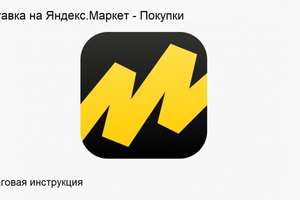 Ссылка кракен kr2web in