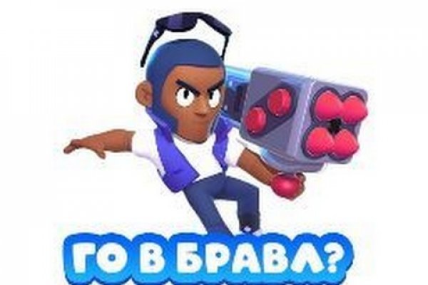 Кракен даркнет только через стор