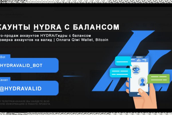Доступ к kraken через vpn