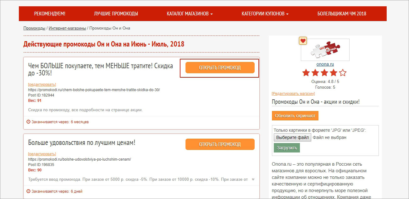 Kra44.at