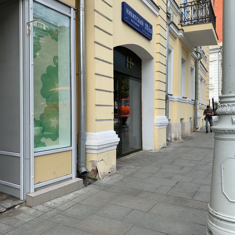 Кракен зеркало рабочее на сегодня