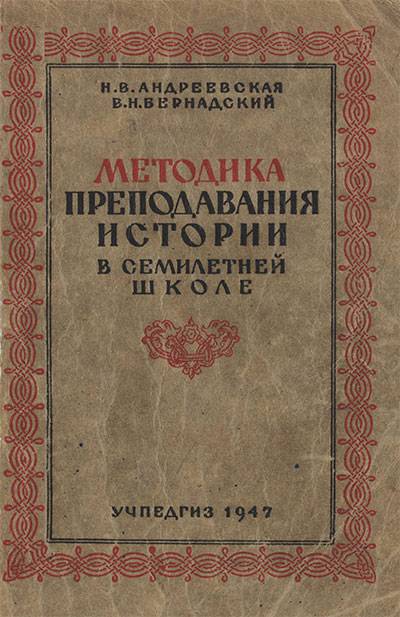 Kra50.cc Вход на сайт главная страница