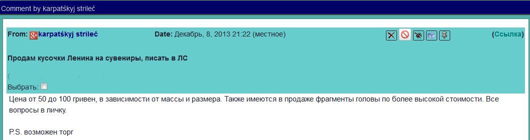Кракен новый маркетплейс