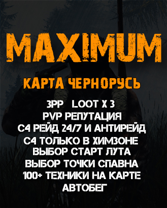 Кракен вход магазин